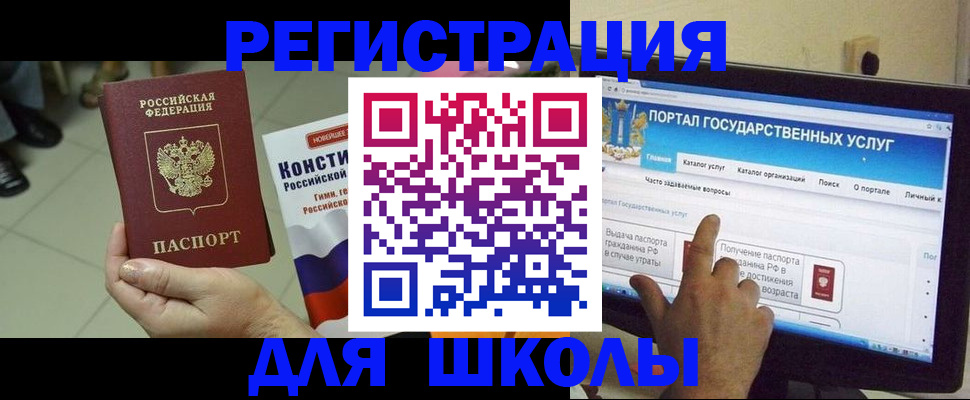 пропишу в квартире в Коряжме